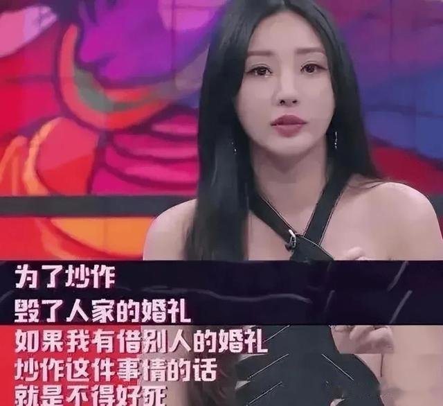 柳岩透露做完肌瘤手术,复查长到2.5公分,网友吐槽小毛病太矫情-第13张图片-九妖电影 柳岩透露做完肌瘤手术,复查长到2.5公分,网友吐槽小毛病太矫情-第13张图片-九妖电影