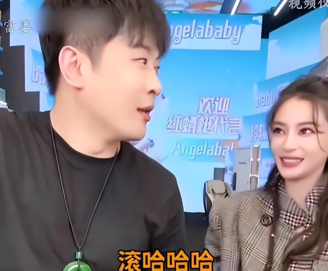 辛巴的一声“滚”,彻底戳穿了杨颖的惨淡,但7.9亿的销售额值了-第4张图片-九妖电影 辛巴的一声“滚”,彻底戳穿了杨颖的惨淡,但7.9亿的销售额值了-第4张图片-九妖电影