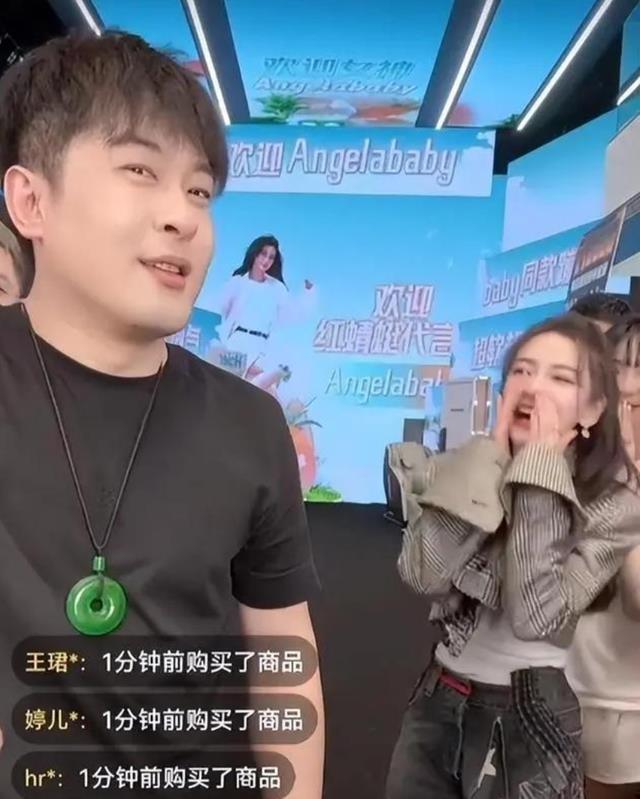 辛巴的一声“滚”,彻底戳穿了杨颖的惨淡,但7.9亿的销售额值了-第6张图片-九妖电影 辛巴的一声“滚”,彻底戳穿了杨颖的惨淡,但7.9亿的销售额值了-第6张图片-九妖电影