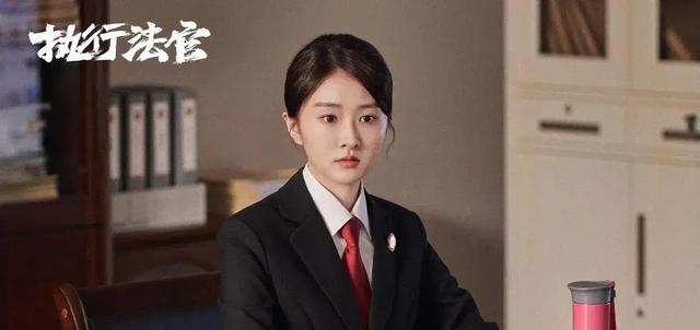 对不起,我弃剧了!《执行法官》罗晋都带不动这个“拖油瓶”-第2张图片-九妖电影 对不起,我弃剧了!《执行法官》罗晋都带不动这个“拖油瓶”-第2张图片-九妖电影