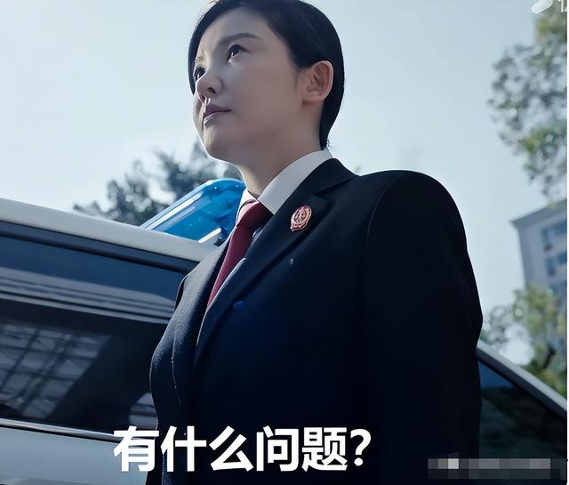 对不起,我弃剧了!《执行法官》罗晋都带不动这个“拖油瓶”-第4张图片-九妖电影 对不起,我弃剧了!《执行法官》罗晋都带不动这个“拖油瓶”-第4张图片-九妖电影