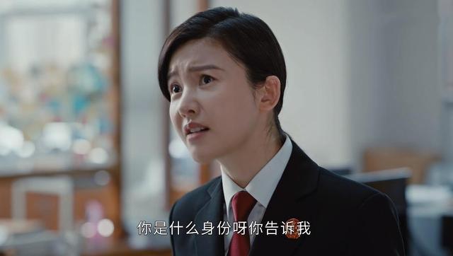 对不起,我弃剧了!《执行法官》罗晋都带不动这个“拖油瓶”-第9张图片-九妖电影 对不起,我弃剧了!《执行法官》罗晋都带不动这个“拖油瓶”-第9张图片-九妖电影