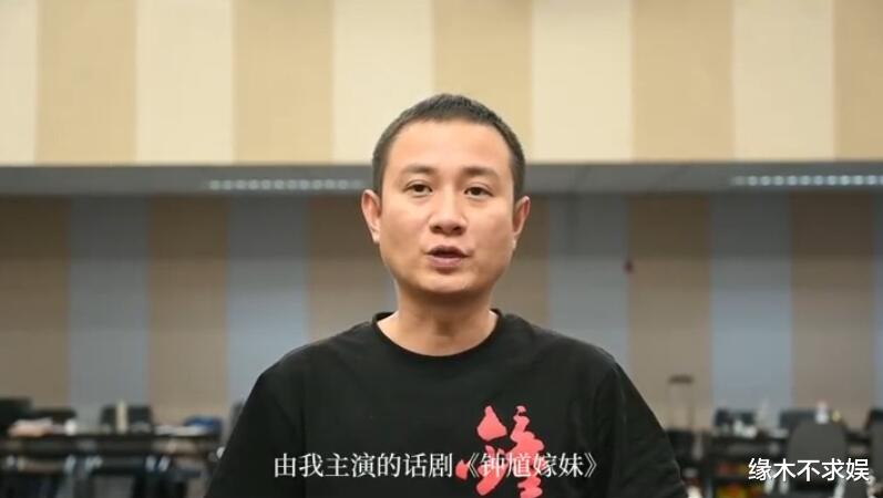 40岁文章和女友回酒店好亲密！本人T恤太抢镜，女友打包剩菜！-第14张图片-九妖电影