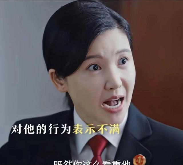对不起,我弃剧了!《执行法官》罗晋都带不动这个“拖油瓶”-第16张图片-九妖电影 对不起,我弃剧了!《执行法官》罗晋都带不动这个“拖油瓶”-第16张图片-九妖电影