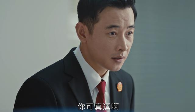对不起,我弃剧了!《执行法官》罗晋都带不动这个“拖油瓶”-第31张图片-九妖电影 对不起,我弃剧了!《执行法官》罗晋都带不动这个“拖油瓶”-第31张图片-九妖电影