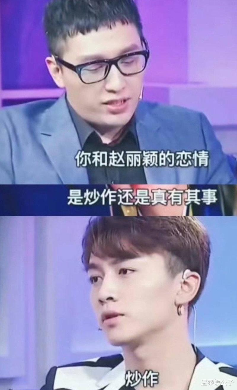 看了41岁陈妍希和36岁陈晓的状态，我发现：他俩真的一点也不搭-第21张图片-九妖电影