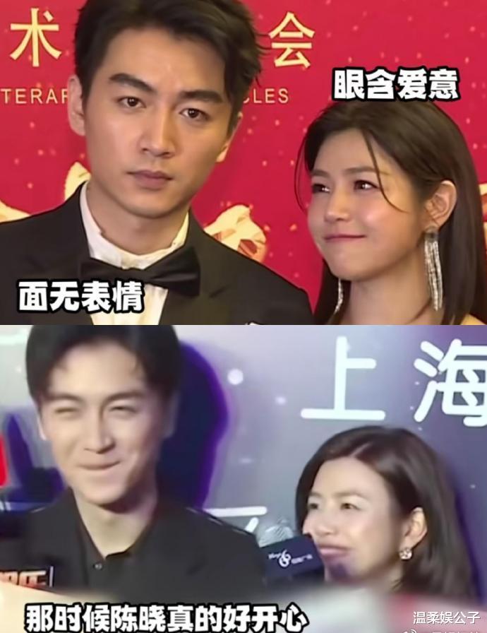 看了41岁陈妍希和36岁陈晓的状态，我发现：他俩真的一点也不搭-第24张图片-九妖电影