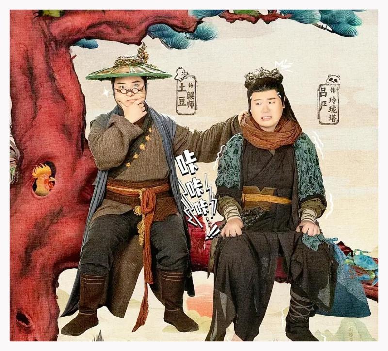 上半年评分居前十的国产剧《玫瑰的故事》《庆余年II》名落孙山-第3张图片-九妖电影 上半年评分居前十的国产剧《玫瑰的故事》《庆余年II》名落孙山-第3张图片-九妖电影