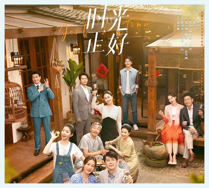 上半年评分居前十的国产剧《玫瑰的故事》《庆余年II》名落孙山-第9张图片-九妖电影 上半年评分居前十的国产剧《玫瑰的故事》《庆余年II》名落孙山-第9张图片-九妖电影