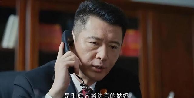 整容脸又来祸害央视剧?青蛙眼、锥子脸、三角鼻,别辣观众眼睛了-第5张图片-九妖电影 整容脸又来祸害央视剧?青蛙眼、锥子脸、三角鼻,别辣观众眼睛了-第5张图片-九妖电影