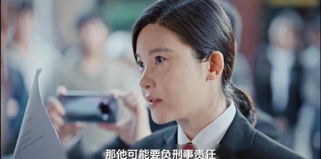 整容脸又来祸害央视剧?青蛙眼、锥子脸、三角鼻,别辣观众眼睛了-第24张图片-九妖电影 整容脸又来祸害央视剧?青蛙眼、锥子脸、三角鼻,别辣观众眼睛了-第24张图片-九妖电影
