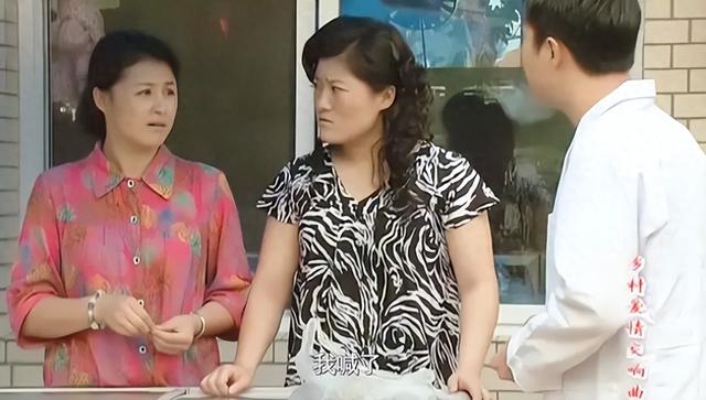 原来他们才是真夫妻,差点被乡村爱情给骗了!-第1张图片-九妖电影 原来他们才是真夫妻,差点被乡村爱情给骗了!-第1张图片-九妖电影