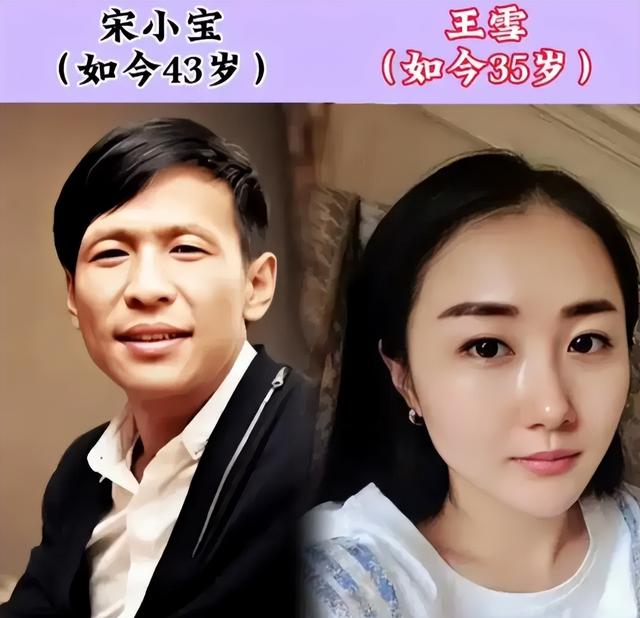 原来他们才是真夫妻,差点被乡村爱情给骗了!-第6张图片-九妖电影 原来他们才是真夫妻,差点被乡村爱情给骗了!-第6张图片-九妖电影