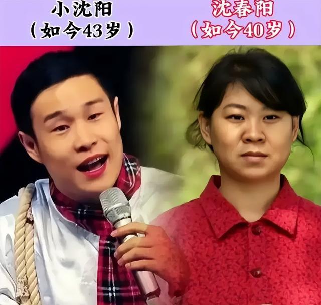 原来他们才是真夫妻,差点被乡村爱情给骗了!-第10张图片-九妖电影 原来他们才是真夫妻,差点被乡村爱情给骗了!-第10张图片-九妖电影