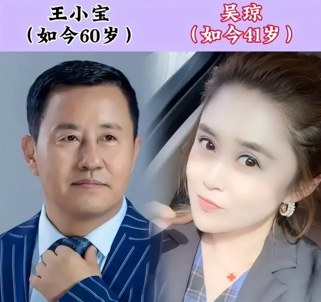 原来他们才是真夫妻,差点被乡村爱情给骗了!-第11张图片-九妖电影 原来他们才是真夫妻,差点被乡村爱情给骗了!-第11张图片-九妖电影