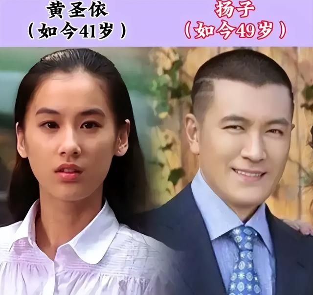 原来他们才是真夫妻,差点被乡村爱情给骗了!-第16张图片-九妖电影 原来他们才是真夫妻,差点被乡村爱情给骗了!-第16张图片-九妖电影