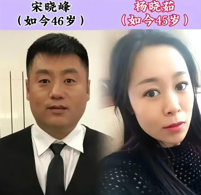 原来他们才是真夫妻,差点被乡村爱情给骗了!-第22张图片-九妖电影 原来他们才是真夫妻,差点被乡村爱情给骗了!-第22张图片-九妖电影