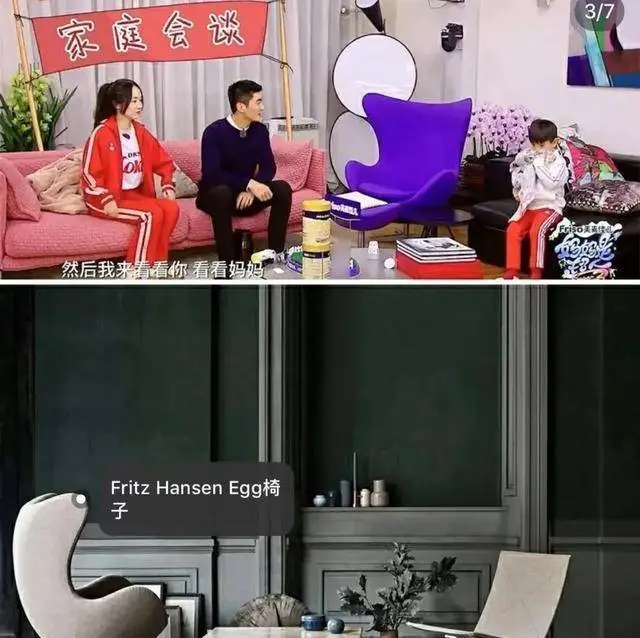 “退圈”的霍思燕，终于公开隐居生活：亿万豪宅，平平淡淡-第34张图片-九妖电影