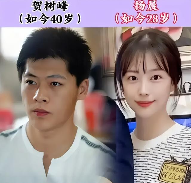 原来他们才是真夫妻,差点被乡村爱情给骗了!-第29张图片-九妖电影 原来他们才是真夫妻,差点被乡村爱情给骗了!-第29张图片-九妖电影