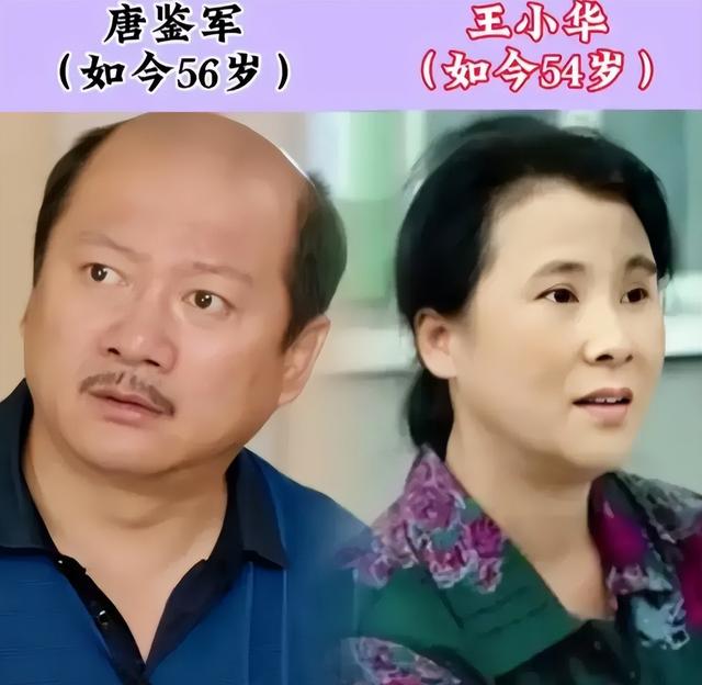 原来他们才是真夫妻,差点被乡村爱情给骗了!-第31张图片-九妖电影 原来他们才是真夫妻,差点被乡村爱情给骗了!-第31张图片-九妖电影