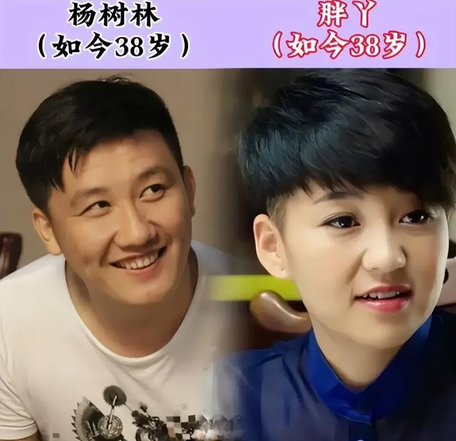 原来他们才是真夫妻,差点被乡村爱情给骗了!-第34张图片-九妖电影 原来他们才是真夫妻,差点被乡村爱情给骗了!-第34张图片-九妖电影