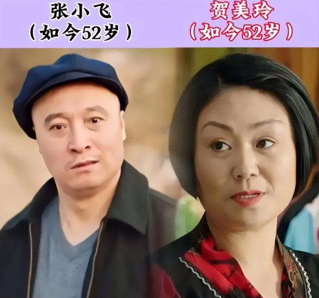 原来他们才是真夫妻,差点被乡村爱情给骗了!-第36张图片-九妖电影 原来他们才是真夫妻,差点被乡村爱情给骗了!-第36张图片-九妖电影
