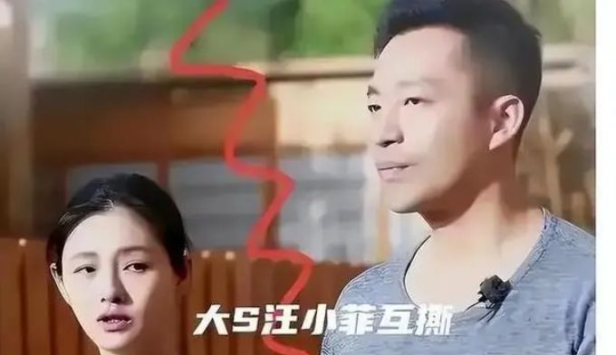 汪小菲毅然公布遗产继承新规!展现出前所未有的坚定!大S认怂了-第7张图片-九妖电影 汪小菲毅然公布遗产继承新规!展现出前所未有的坚定!大S认怂了-第7张图片-九妖电影