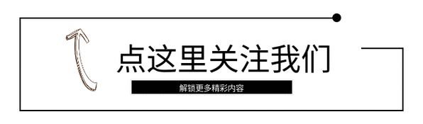 汪小菲毅然公布遗产继承新规!展现出前所未有的坚定!大S认怂了-第10张图片-九妖电影 汪小菲毅然公布遗产继承新规!展现出前所未有的坚定!大S认怂了-第10张图片-九妖电影