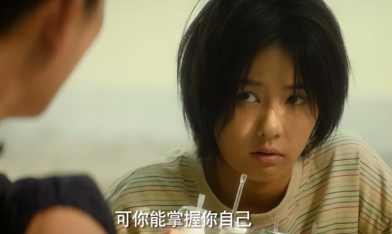 央视开播！40集年代大剧来了，这是《父母爱情》后我唯一想追的年代剧-第19张图片-九妖电影