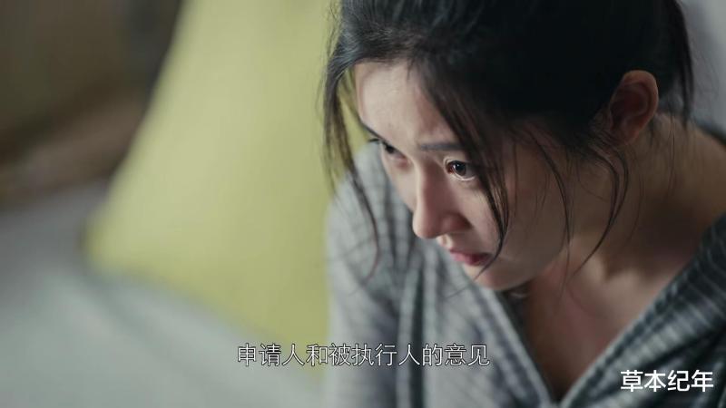 央一开播！放心了，请来12位好演员，我想说：这剧一播就要封神了-第7张图片-九妖电影