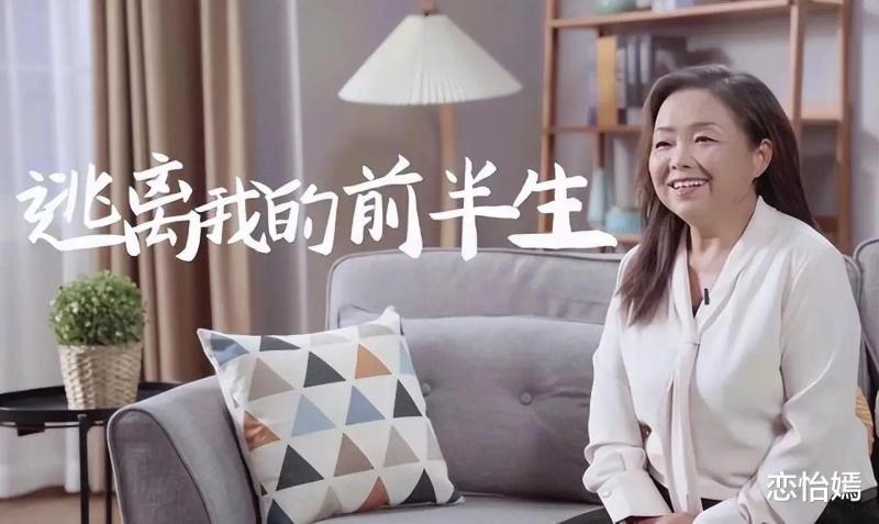 贾玲高调官宣！全网沸腾：恭喜，这回找对人了！-第4张图片-九妖电影