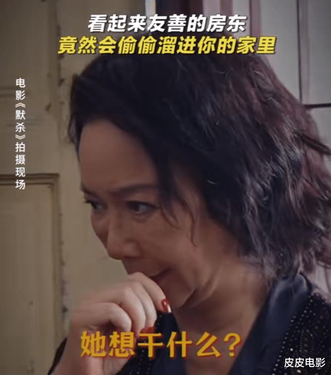 给《默杀》“演技最好10位演员”排名：李梦第9名，第1名没有争议-第28张图片-九妖电影