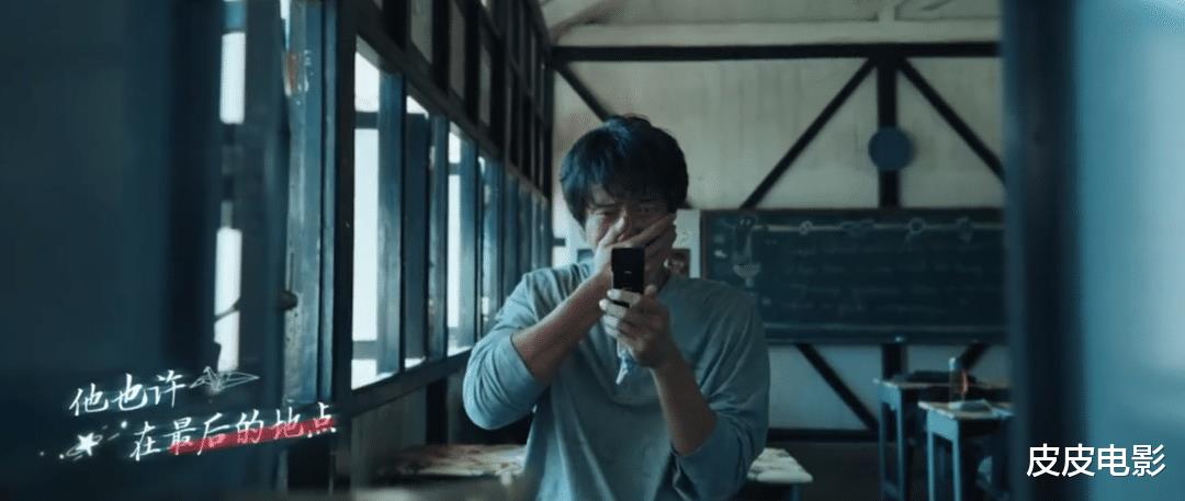 给《默杀》“演技最好10位演员”排名：李梦第9名，第1名没有争议-第53张图片-九妖电影