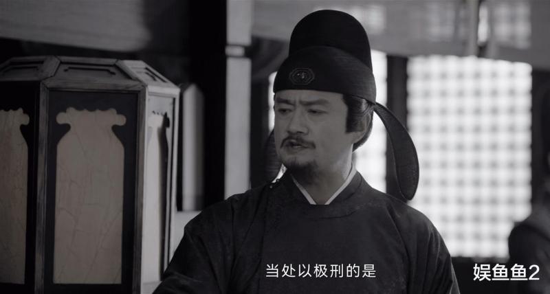 《颜心记》大圆满结局-第1张图片-九妖电影