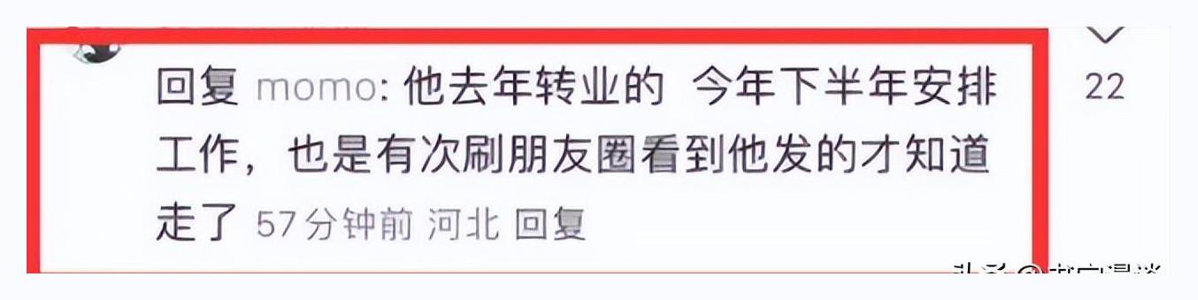 张馨予一家游土耳其,大口吃蒜接地气,妈妈罕见露面身材超好-第3张图片-九妖电影 张馨予一家游土耳其,大口吃蒜接地气,妈妈罕见露面身材超好-第3张图片-九妖电影
