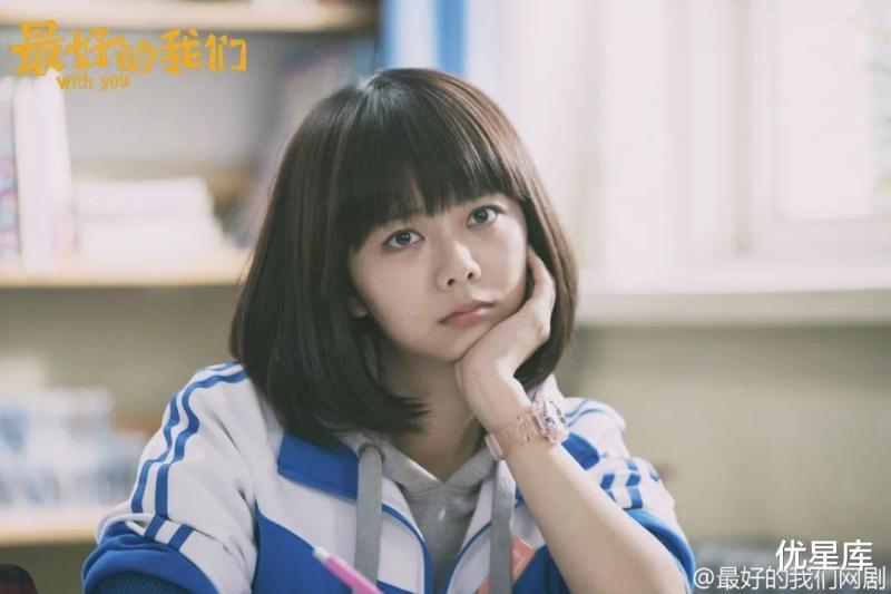 扛剧能力过硬！谭松韵一出手，就是王炸！-第3张图片-九妖电影