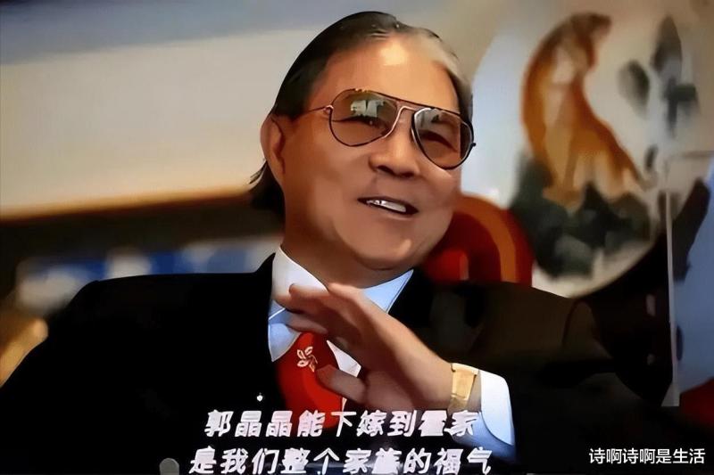 摊牌了，43岁郭晶晶突然官宣新身份，全网恭喜！终于等到这一天-第15张图片-九妖电影
