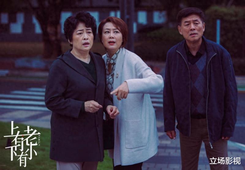 新剧开播，王志文《消失的大象》来袭，我敢说：它有爆款潜质-第2张图片-九妖电影