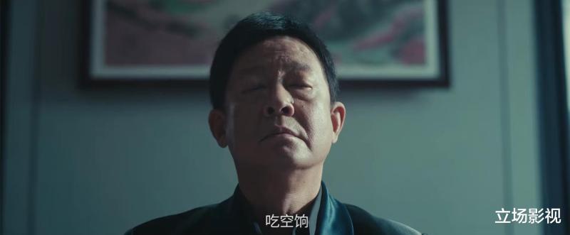 新剧开播，王志文《消失的大象》来袭，我敢说：它有爆款潜质-第4张图片-九妖电影