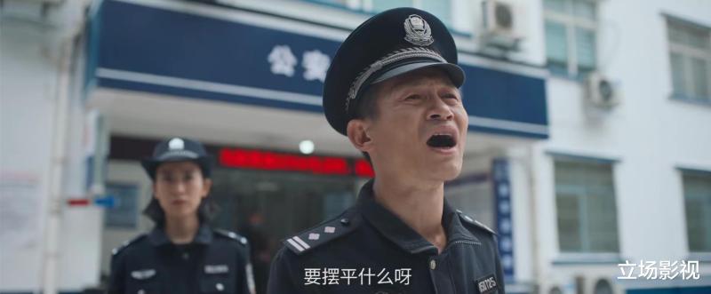 新剧开播，王志文《消失的大象》来袭，我敢说：它有爆款潜质-第6张图片-九妖电影