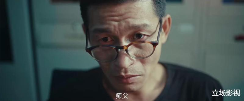 新剧开播，王志文《消失的大象》来袭，我敢说：它有爆款潜质-第5张图片-九妖电影