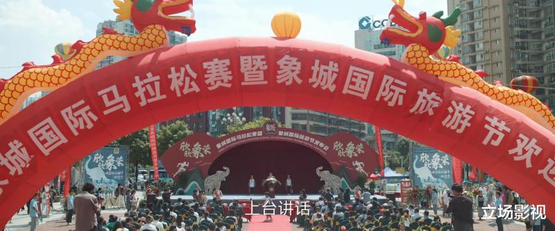 新剧开播，王志文《消失的大象》来袭，我敢说：它有爆款潜质-第8张图片-九妖电影