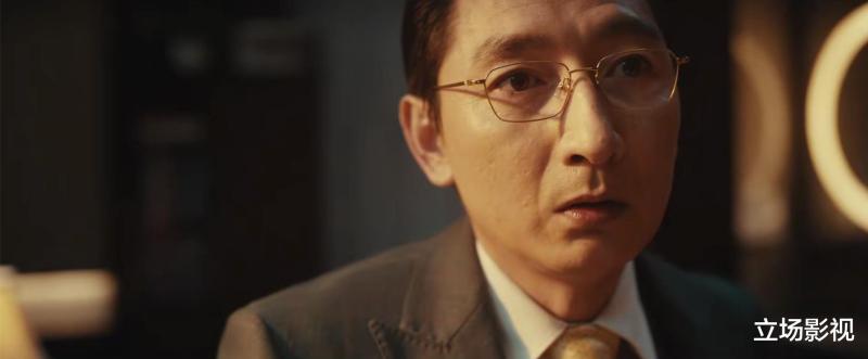 新剧开播，王志文《消失的大象》来袭，我敢说：它有爆款潜质-第9张图片-九妖电影