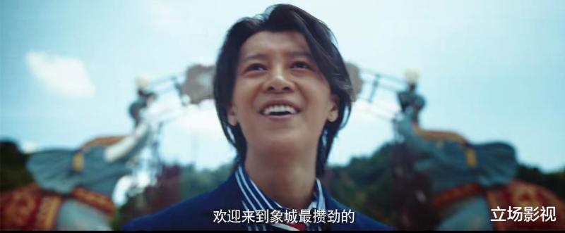 新剧开播，王志文《消失的大象》来袭，我敢说：它有爆款潜质-第12张图片-九妖电影
