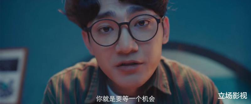 新剧开播，王志文《消失的大象》来袭，我敢说：它有爆款潜质-第11张图片-九妖电影
