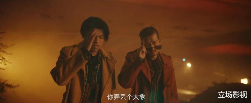 新剧开播，王志文《消失的大象》来袭，我敢说：它有爆款潜质-第15张图片-九妖电影