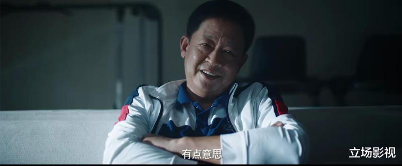 新剧开播，王志文《消失的大象》来袭，我敢说：它有爆款潜质-第17张图片-九妖电影
