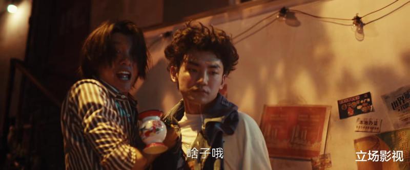 新剧开播，王志文《消失的大象》来袭，我敢说：它有爆款潜质-第19张图片-九妖电影