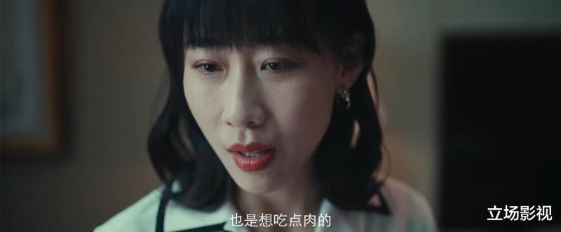 新剧开播，王志文《消失的大象》来袭，我敢说：它有爆款潜质-第18张图片-九妖电影