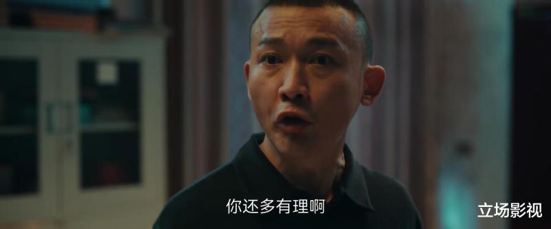 新剧开播，王志文《消失的大象》来袭，我敢说：它有爆款潜质-第20张图片-九妖电影